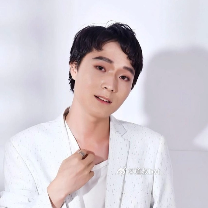 웨이보