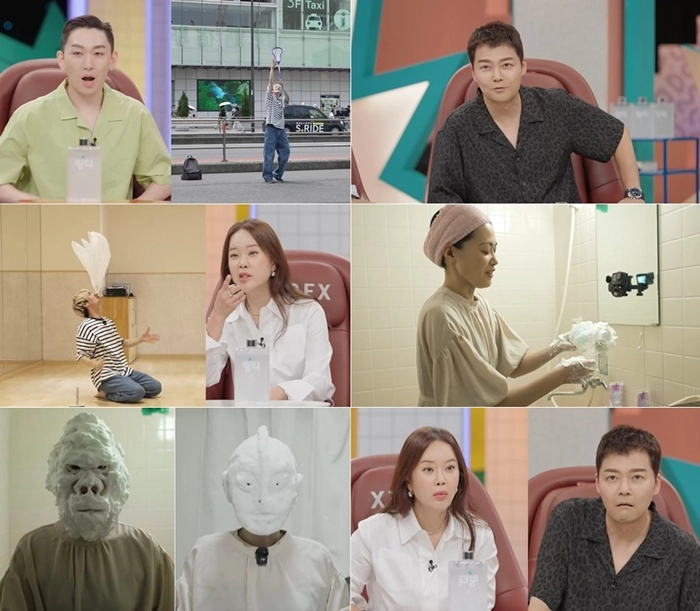 “중력을 깨뜨리는 마임의 순간”…야마구치 준·김경욱, ‘와! 진짜? 세상에 이런일이’서 모두 놀랐다 / SBS