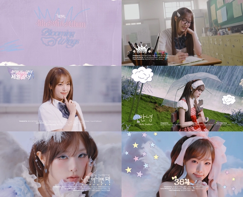 “최예나, ‘Blooming Wings’서 첫사랑 감성 폭발→29일 컴백 앞두고 기대 고조” / 위에화엔터테인먼트