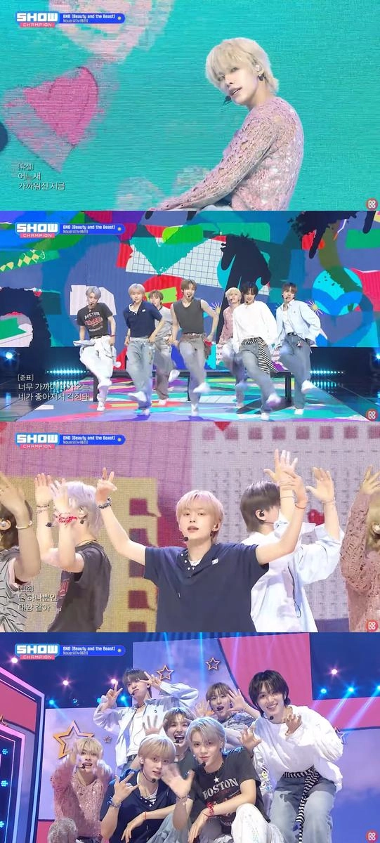 “누에라, 동화 같은 감성 터졌다”…‘쇼! 챔피언’서 ‘BNB’ 퍼포먼스→팬들 열광