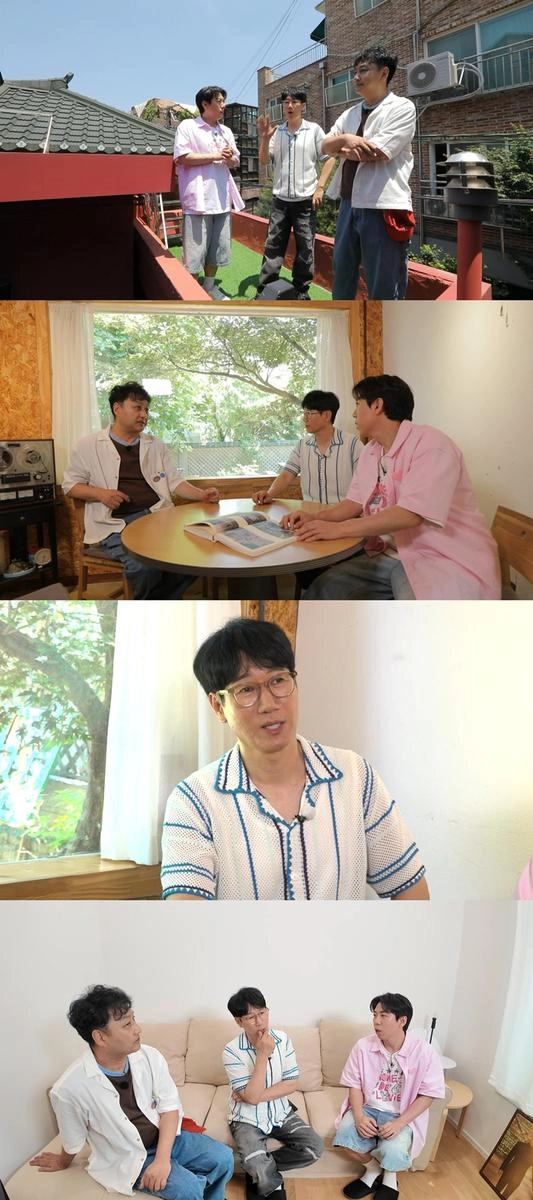 “부동산 투자 공식 뒤집기”…‘구해줘! 홈즈’ 지석진·김수용·양세찬, 수유동 임장→웃음 가득한 추억 여행 / MBC