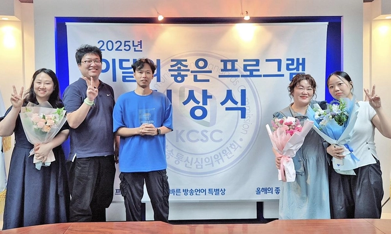 “국내 최초 출산 버라이어티”…‘우리 아기가 태어났어요’ 이달의 좋은 프로그램→방송가 기대 집중
