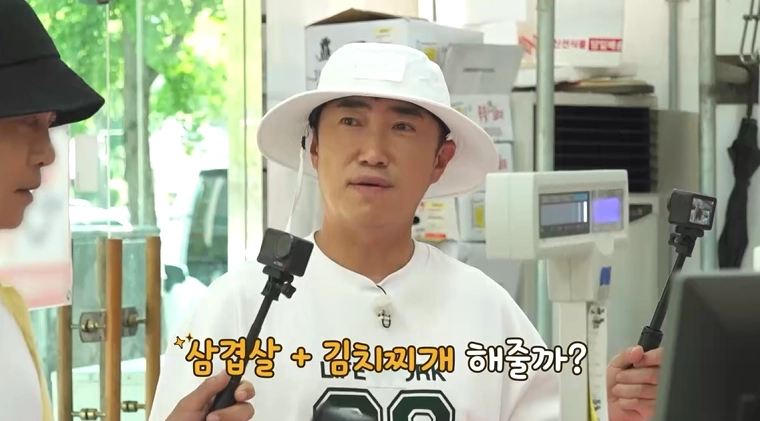 “니돈내산 독박투어4 계룡산 담금질”…김준호·유세윤, 우정의 추억→시청률 감동 신화
