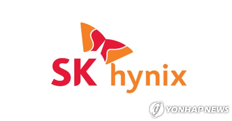 ‘SK하이닉스’ 2분기 영업이익 9조2,129억…HBM 판매 호조에 사상 최대