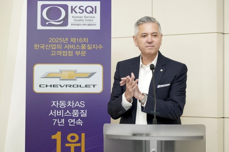 서비스품질지수 7연패…한국GM, A/S 고객 신뢰 지속 견인→애프터서비스 경쟁력 부각