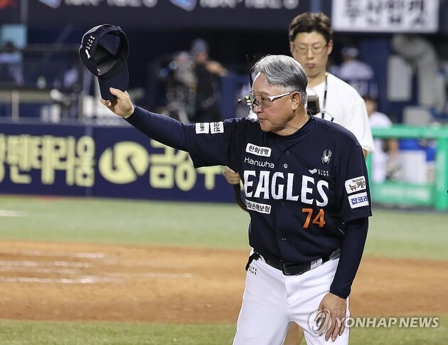 “두 번의 10연승 달성”…한화, 김경문 감독과 구단 최다승 도전 / 연합뉴스
