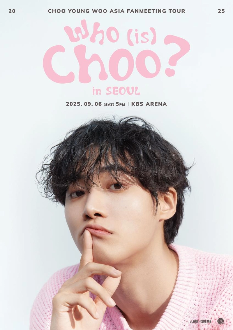 “누구냐고 물으면 답한다”…추영우, ‘Who (is) Choo?’로 아시아 팬미팅 투어 돌입→글로벌 인기 예고 / 제이와이드컴퍼니