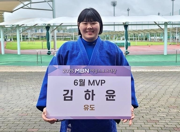 “세계선수권 정상 탈환”…김하윤, 6월 MBN 여성스포츠대상 MVP 선정 / 연합뉴스