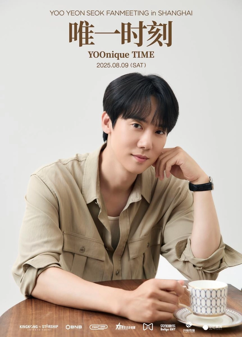 “팬들과 특별한 시간 약속”…유연석, ‘YOOnique TIME’ 상하이 팬미팅→기대감 고조