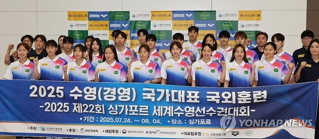 “세계신기록 겨냥”…김우민·황선우, 싱가포르 세계수영선수권 출격 / 연합뉴스