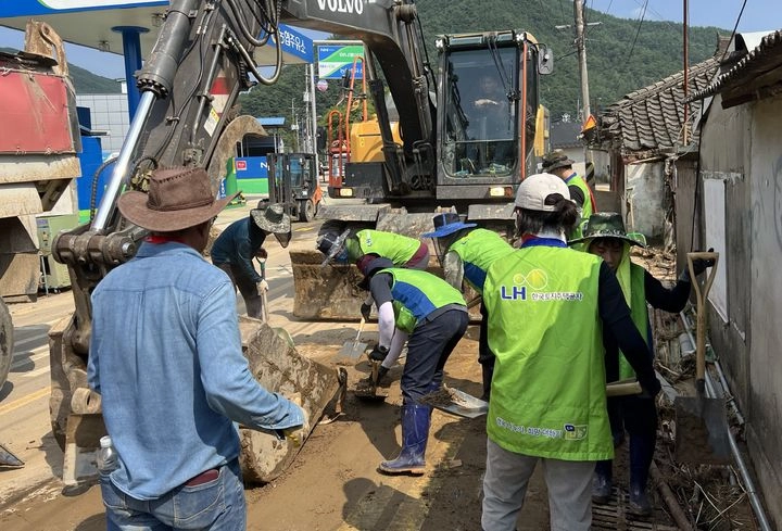사진 출처 = LH제공