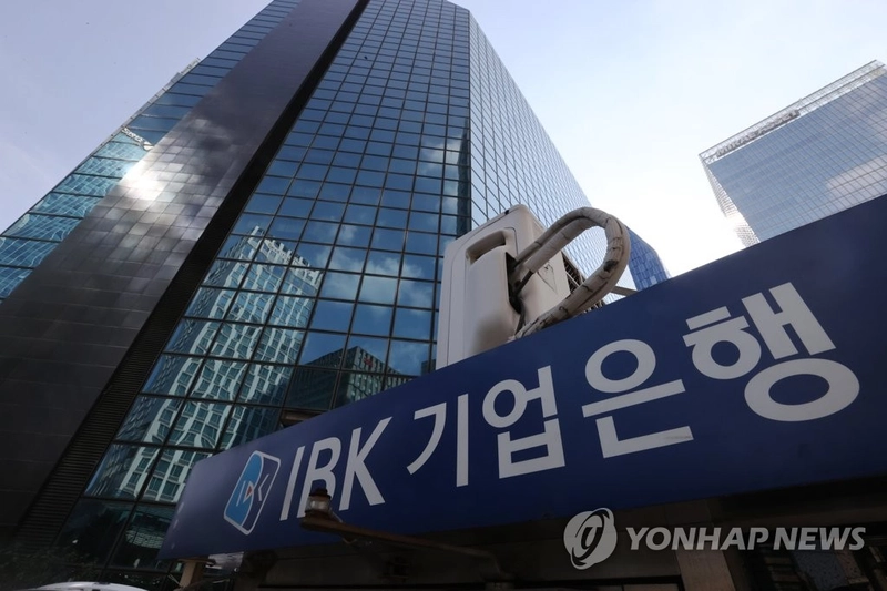 ‘기업은행’ 2분기 영업이익 9,274억 원…작년 동기 대비 12.1% 증가