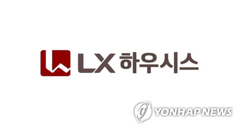 ‘LX하우시스’ 2분기 영업익 128억…전년 대비 66.2% 급감