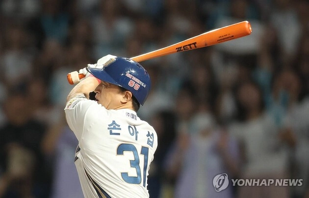 “옆구리 근육 손상”…손아섭, 1군 엔트리 말소 10일 휴식 예고 / 연합뉴스