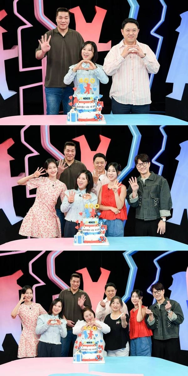 “정은혜 첫 부부 일상”…‘동상이몽2’ 400회 특집, 인교진·소이현 컴백→울림의 여정 / SBS