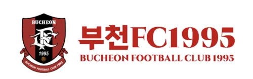 “서포터즈 비방 걸개”…부천FC, 손준호 관련 제재금 300만원 / 연합뉴스