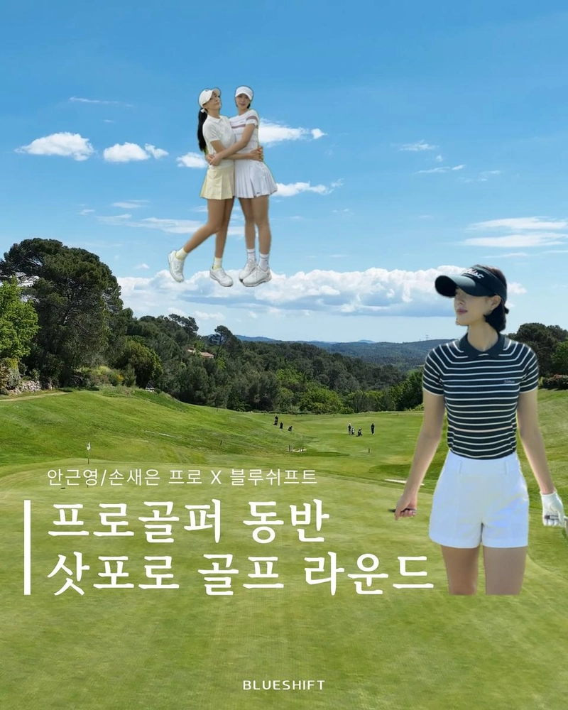 “삿포로의 싱그러운 여름결”…손새은, 청량 골프여신→필드 위 힐링 / 골프선수 손새은 인스타그램