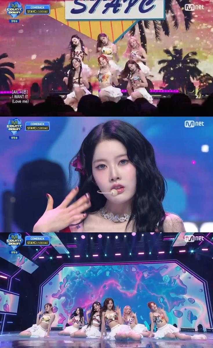 “스테이씨, 청량 에너지 폭발”…‘엠카운트다운’서 ‘I WANT IT’ 댄스→여름 대표 서머송 예약