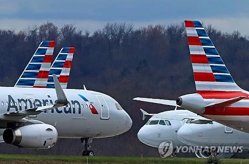 ‘아메리칸항공’ 실적 전망 하향…국내선 수요 부진에 주당 0.2달러 손실~0.8달러 이익 제시