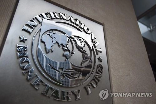 IMF, "일본 재정여력 제한…재정부양책 취약층 한정해야" 권고