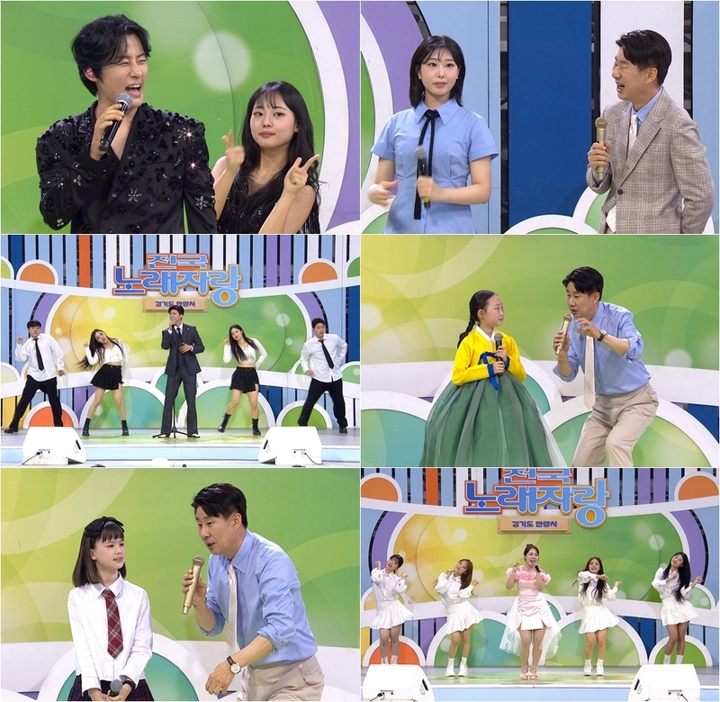 “한혜진·강문경 듀엣 무대”…‘전국노래자랑’ 안양시 편→여름 안방에 힐링 선사 / 전국노래자랑