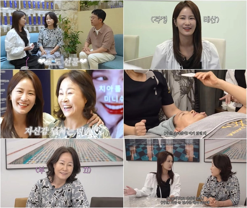 “김준호·김지민, 장모님 환한 미소에 감동”→‘준호 지민’ 효도 3종 코스 웃음 만발 / 유튜브 ‘준호 지민’ 영상 캡처