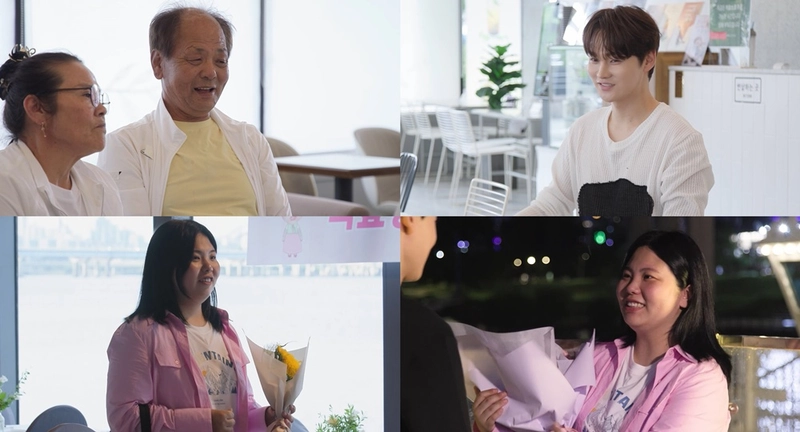 “유람선 통째로 자축”…박서진, ‘살림남’서 동생 효정에 초호화 파티→숨겨진 감동 선사 / KBS 2TV '살림남'