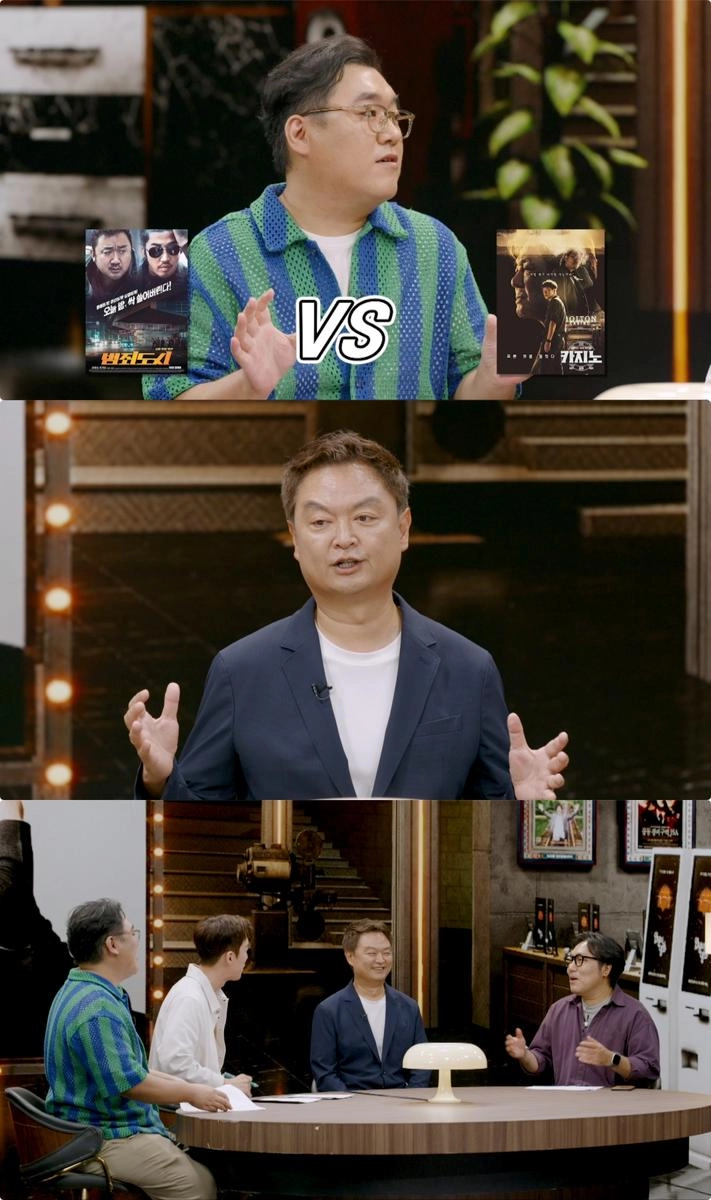 “천운이 내 편이었다”…강윤성 감독, ‘인생이 영화’서 ‘범죄도시’와 ‘카지노’ 비하인드→파격 행보