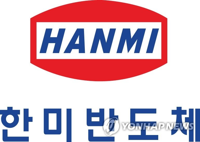 ‘한미반도체’ 2분기 영업이익 863억 원…전년 대비 55.7% 증가