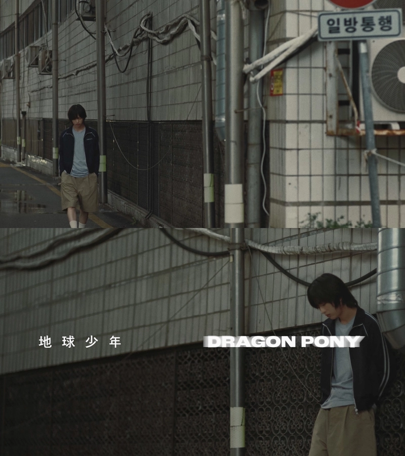 “청춘의 쓸쓸함을 노래한다”…드래곤포니 권세혁, ‘지구소년’ 무드 필름→공감의 메시지 / 안테나