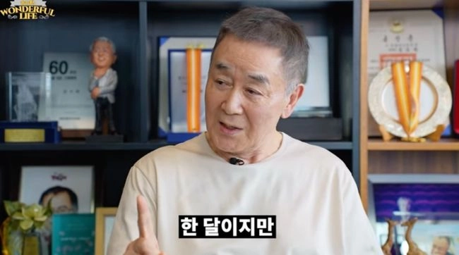 한진희(유튜브 채널 ‘송승환의 원더풀라이프’)