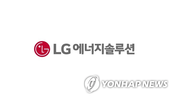‘LG에너지솔루션’ 2분기 영업이익 4천922억…전년보다 152%↑