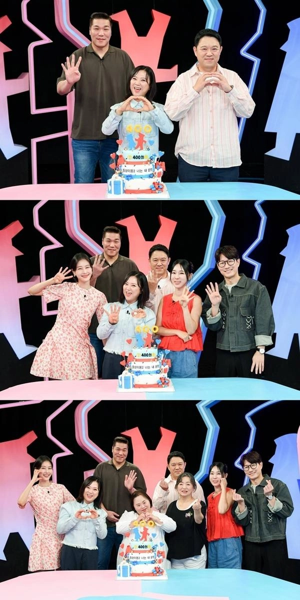 출처: SBS ‘동상이몽 시즌2–너는 내 운명’