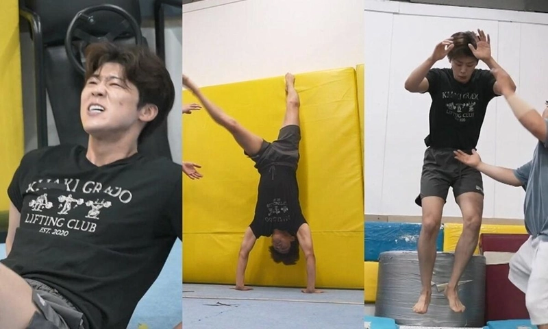 MBC ‘나 혼자 산다’