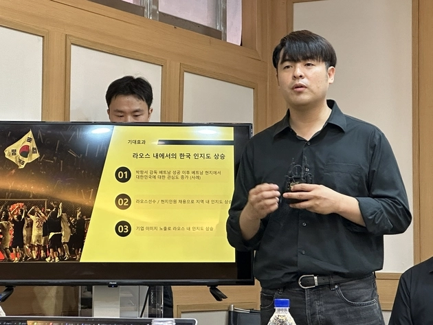 “베스트11 절반 팬 투표”…참파삭아브닐, 라오스 1부리그 혁신 선언 / 연합뉴스