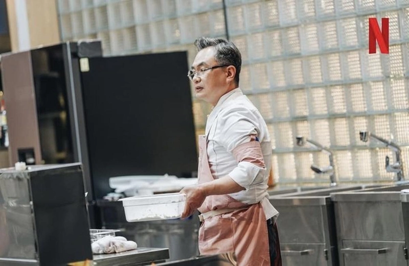 넷플릭스 제공