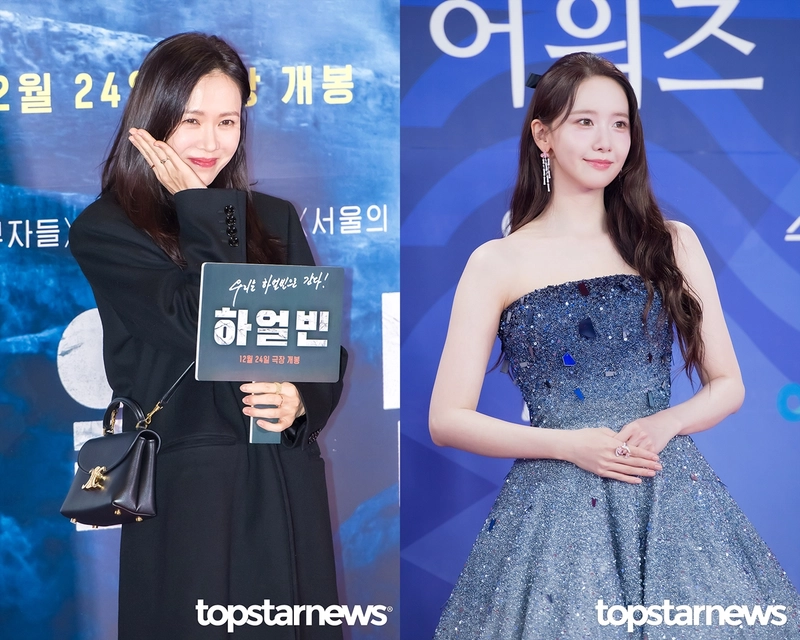손예진, 임윤아/톱스타뉴스 HD포토뱅크