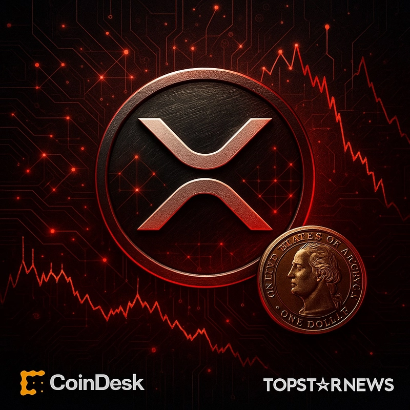 리플 XRP 롱포지션 1억 달러 청산…ETF 불확실성에 급락세