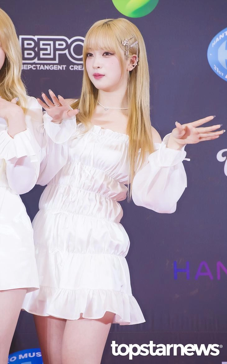 하루나/톱스타뉴스 HD포토뱅크