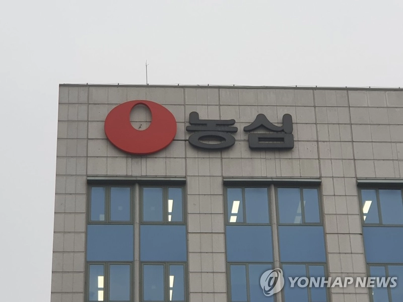 ‘농심홀딩스’ 세우 지분 100% 1,000억 원에 인수…식품 사업 시너지 기대