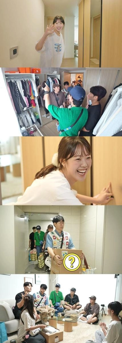 감성 집들이에 웃음 폭발…‘런닝맨’ 지예은, 인테리어 금지룰→잔소리 레이스