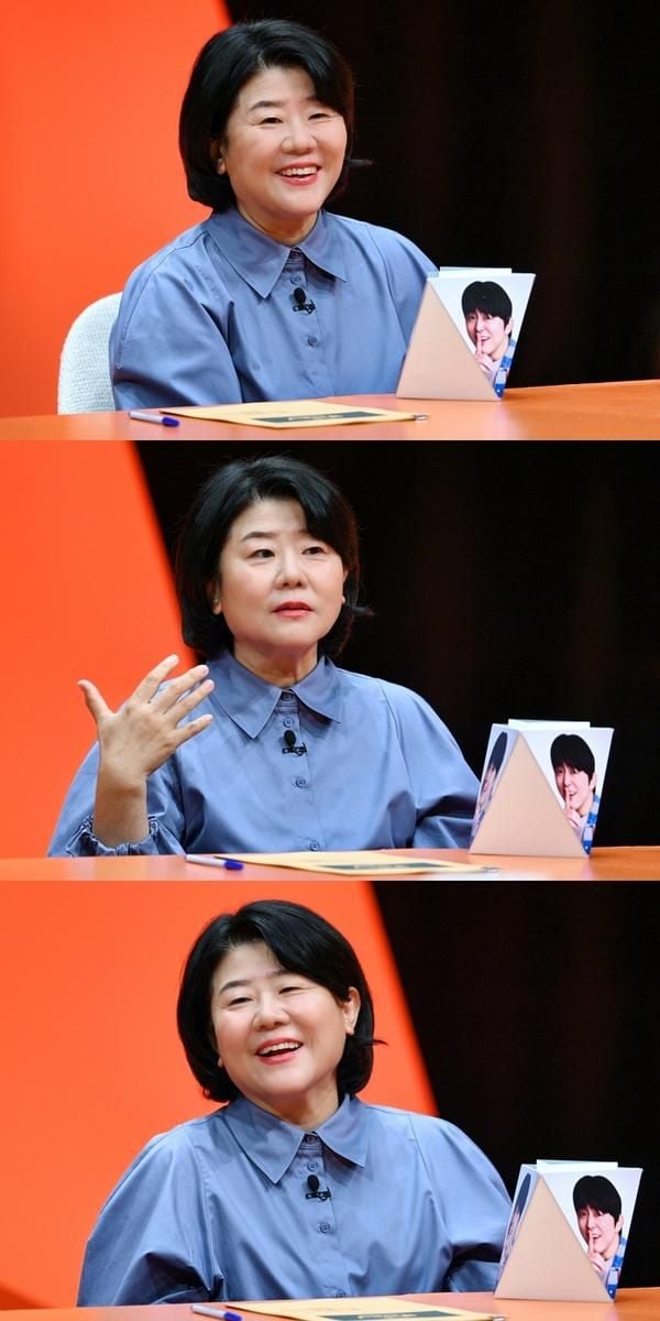 “좋아하면 직진”…‘미운 우리 새끼’ 이정은, 조정석 꿈꾸는 사랑법→스튜디오에 유쾌한 울림