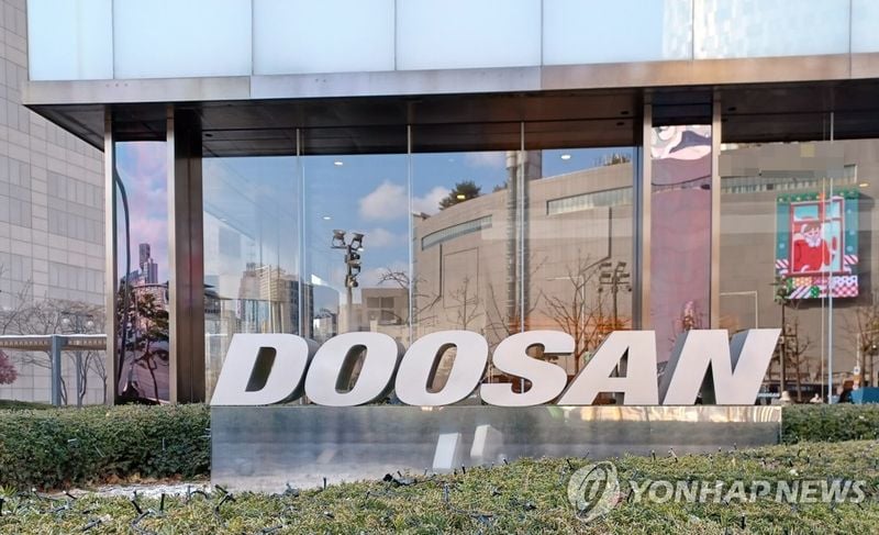 ‘두산’ 2분기 영업이익 3,578억 원…16.4% 매출 성장 추진
