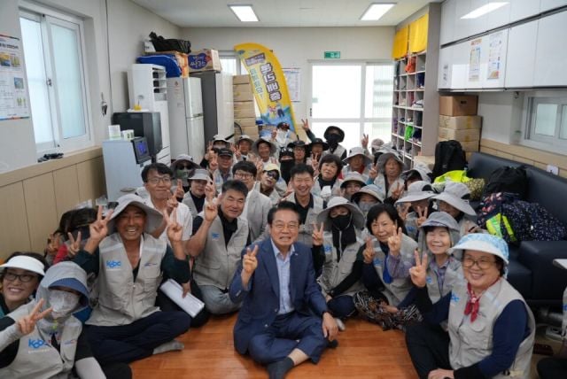 사진 출처 = 해진공 제공