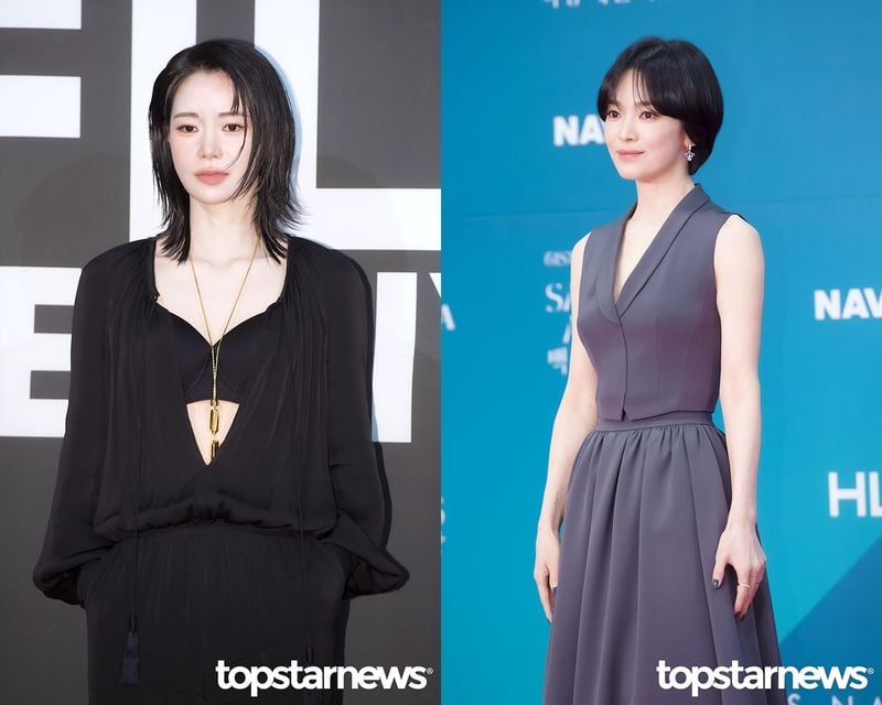 임지연, 송혜교/톱스타뉴스 HD포토뱅크