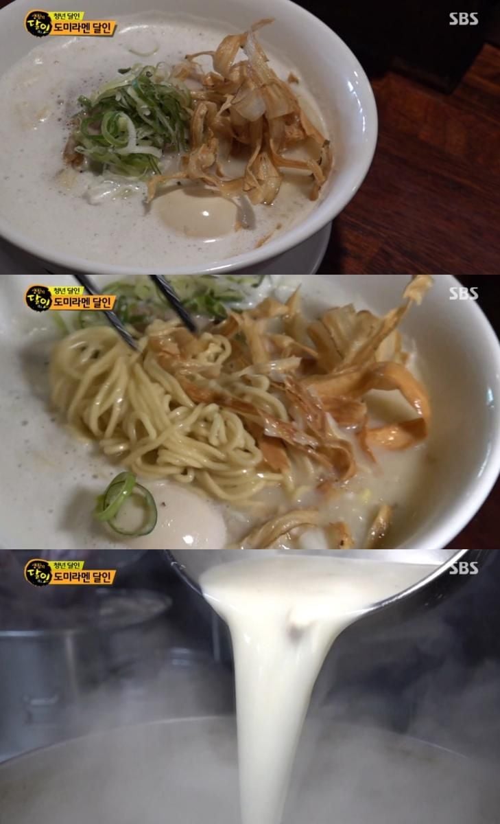 SBS ‘생활의 달인’ 방송 캡처