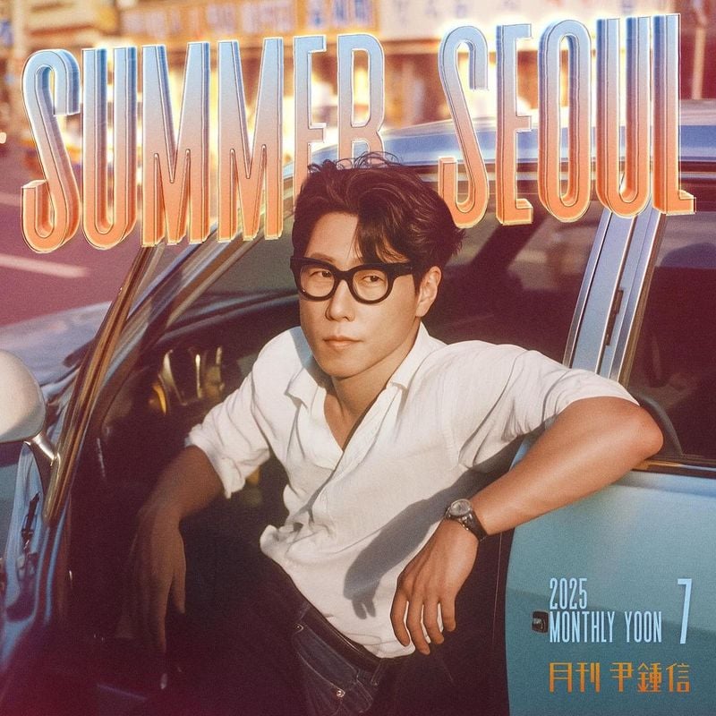 “오랜만에 City Pop 작업”…윤종신, 여름 감성→‘SUMMER SEOUL’ 근황 / 가수, 작곡가 윤종신 인스타그램