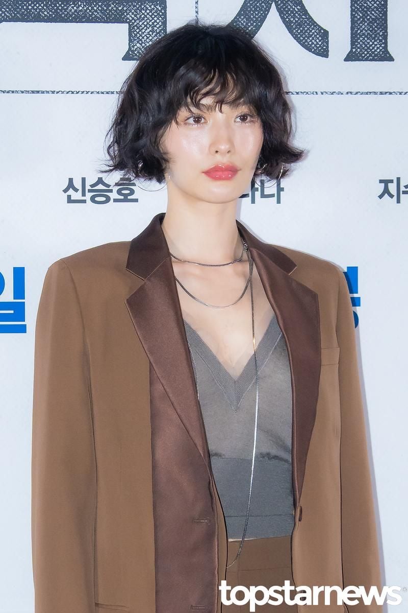 나나/톱스타뉴스 HD포토뱅크