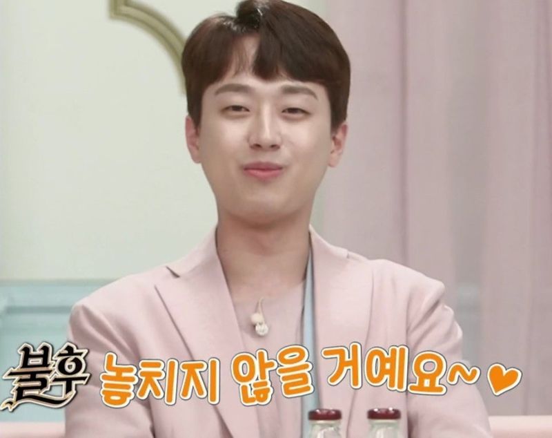 '불후의 명곡' 송해 가요제 특집, 이찬원 등 전국노래자랑 출신 트롯맨 6인 총출동→다시 한번 감동
