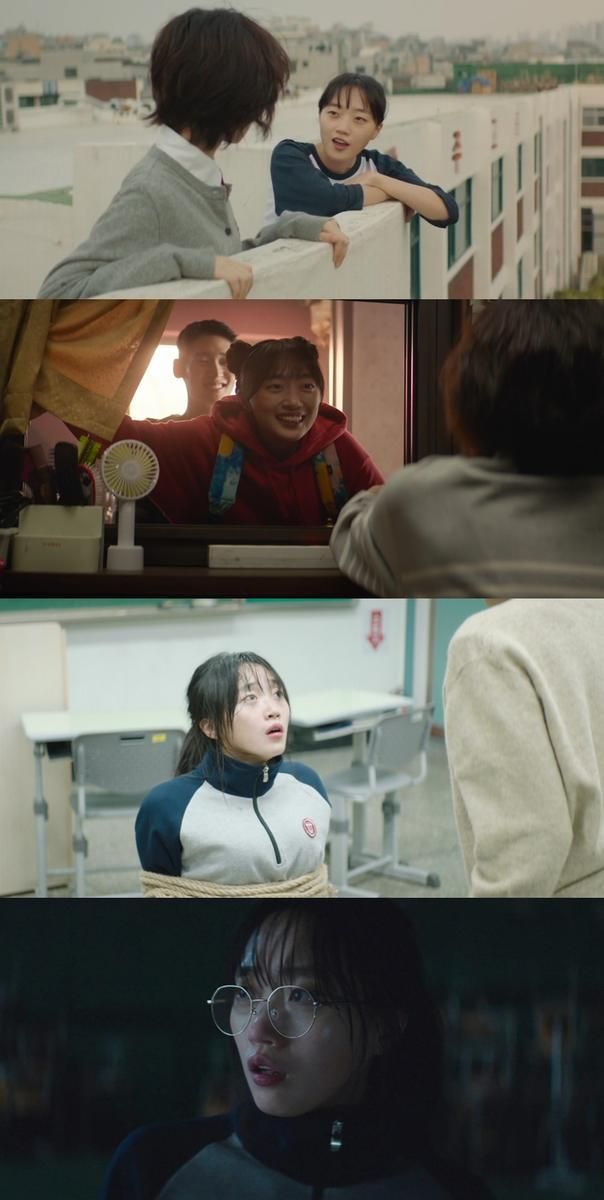 “벗어던진 한계”…오우리, ‘S라인’ 마지막 회 강렬 변신→팬들 아쉬움 남아